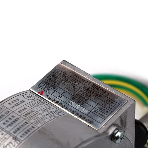 MITSUBISH Elevator Door Motor YTJ031-13