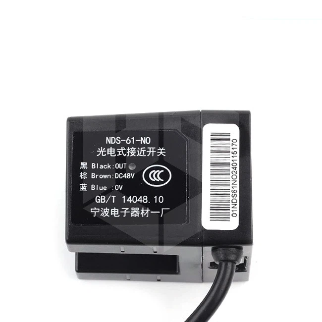 Mitsubishi Elevator Leveling Sensor NDS-61-NO